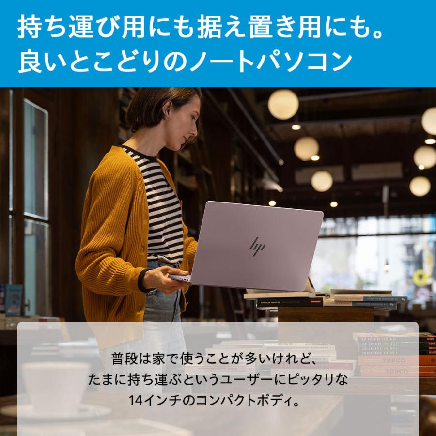 日本HP ノートパソコン 新品 HP OmniBook 7 14-fr Core Ultra 7 255U