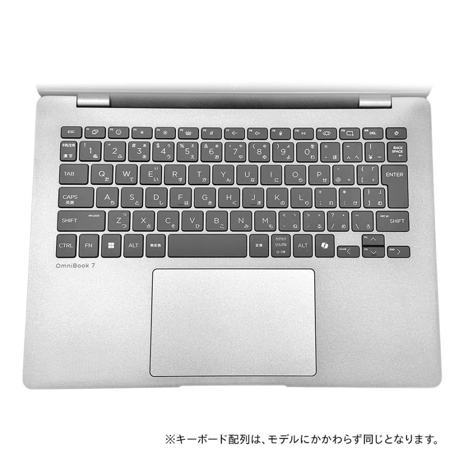 日本HP ノートパソコン 新品 HP OmniBook 7 14-fr Core Ultra 7 255H