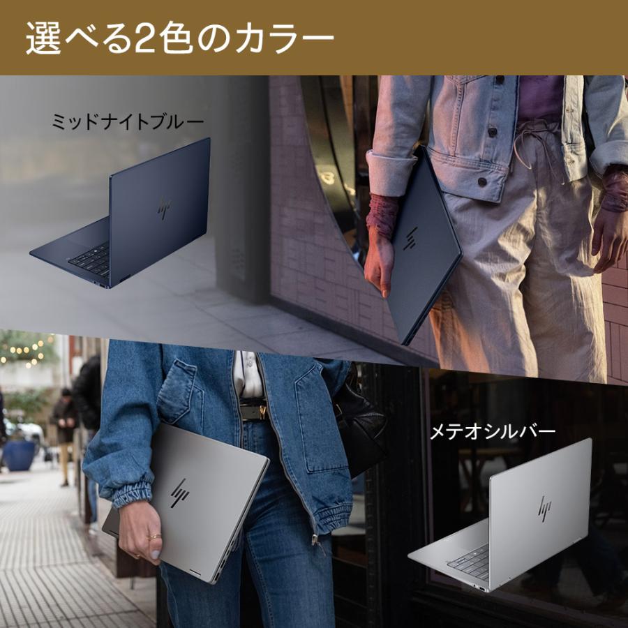 大人気ブラック色/薄型ノート/メモリ8GB/オフィス/動画編集/テレワーク Amazon.co.jp: 【整備済み品】 ノートパソコン office Windows11