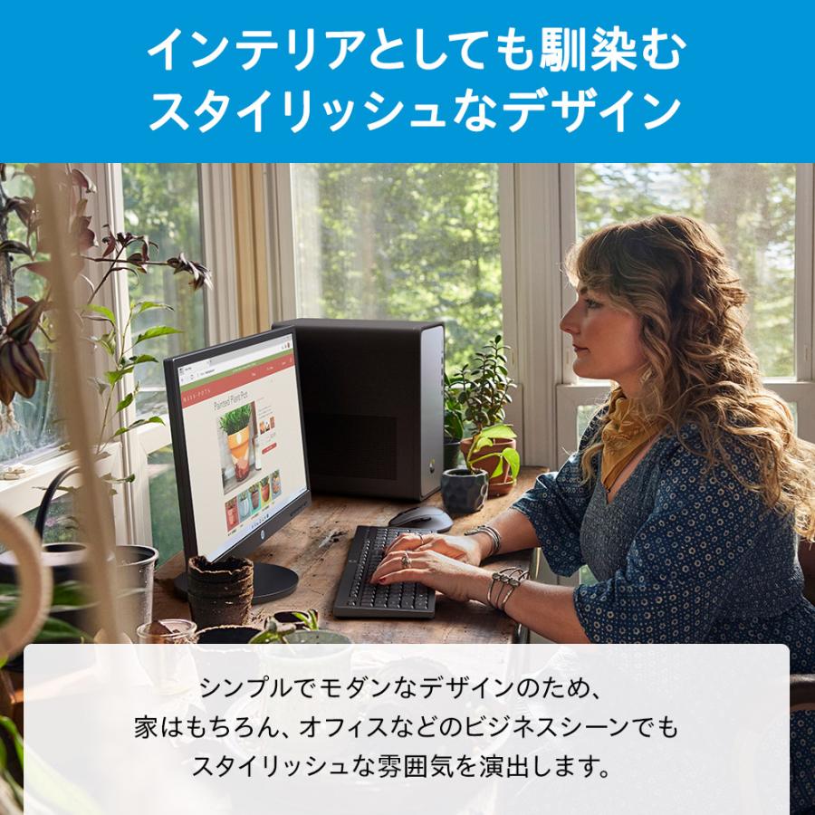 hp - 届いてすぐに使えるノートパソコン・大容量1TB・ビデオ通話・オフィス・ネット動画 directplus_omnidesk-m02-c516