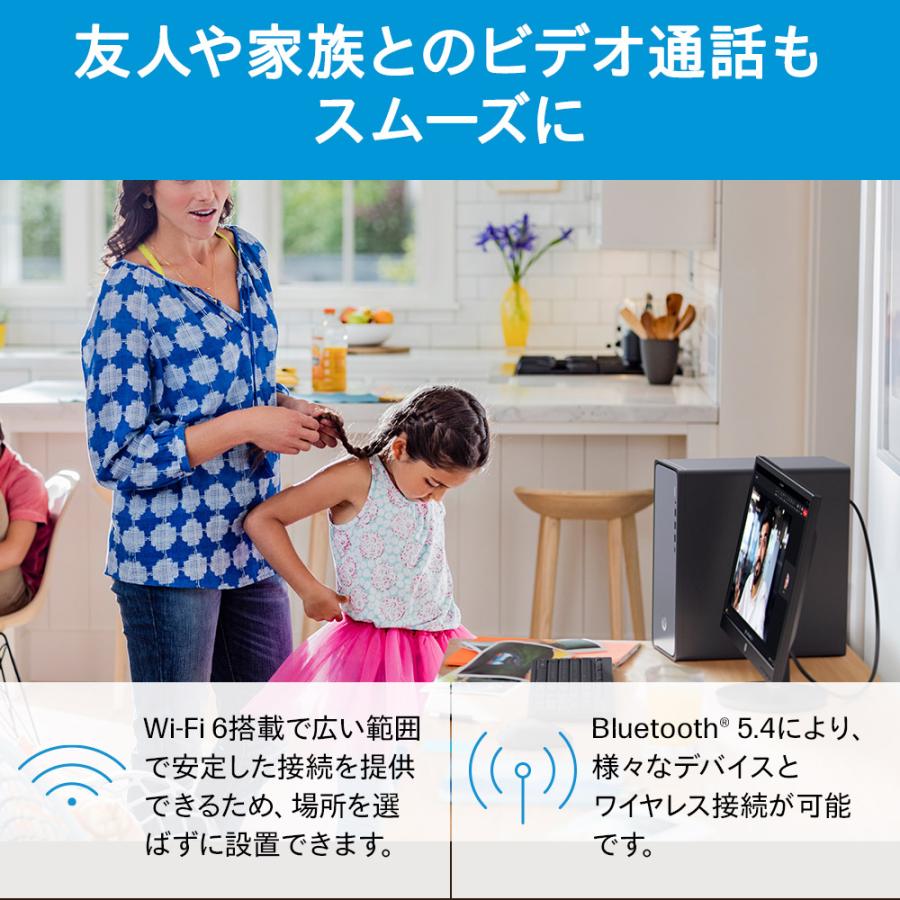 日本HP デスクトップパソコン 新品 HP OmniDesk インテル Core