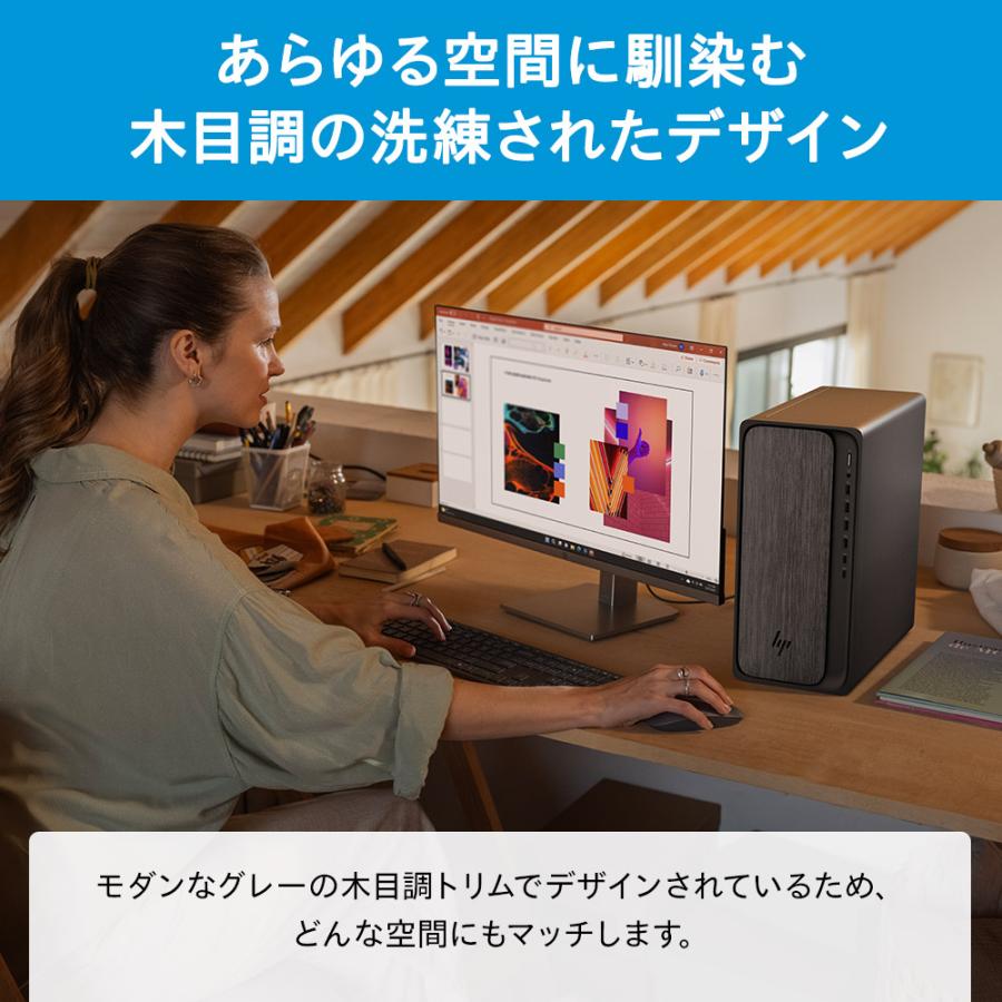 日本HP HP OmniDesk（型番：B87KZPA-AAAB）Ryzen 7 32GBメモリ
