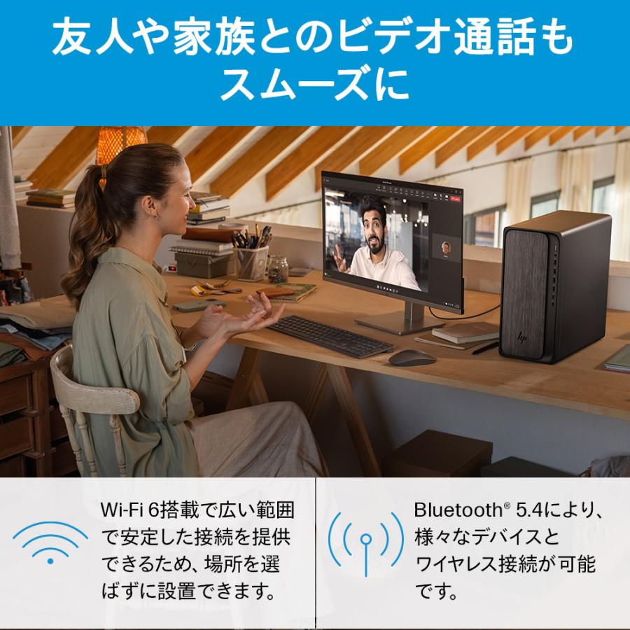 HP ProDesk Win11 23.8'モニター付 強力デスクトップ 取説 Amazon.co.jp: HP デスクトップPC タワー型 OmniDesk インテル