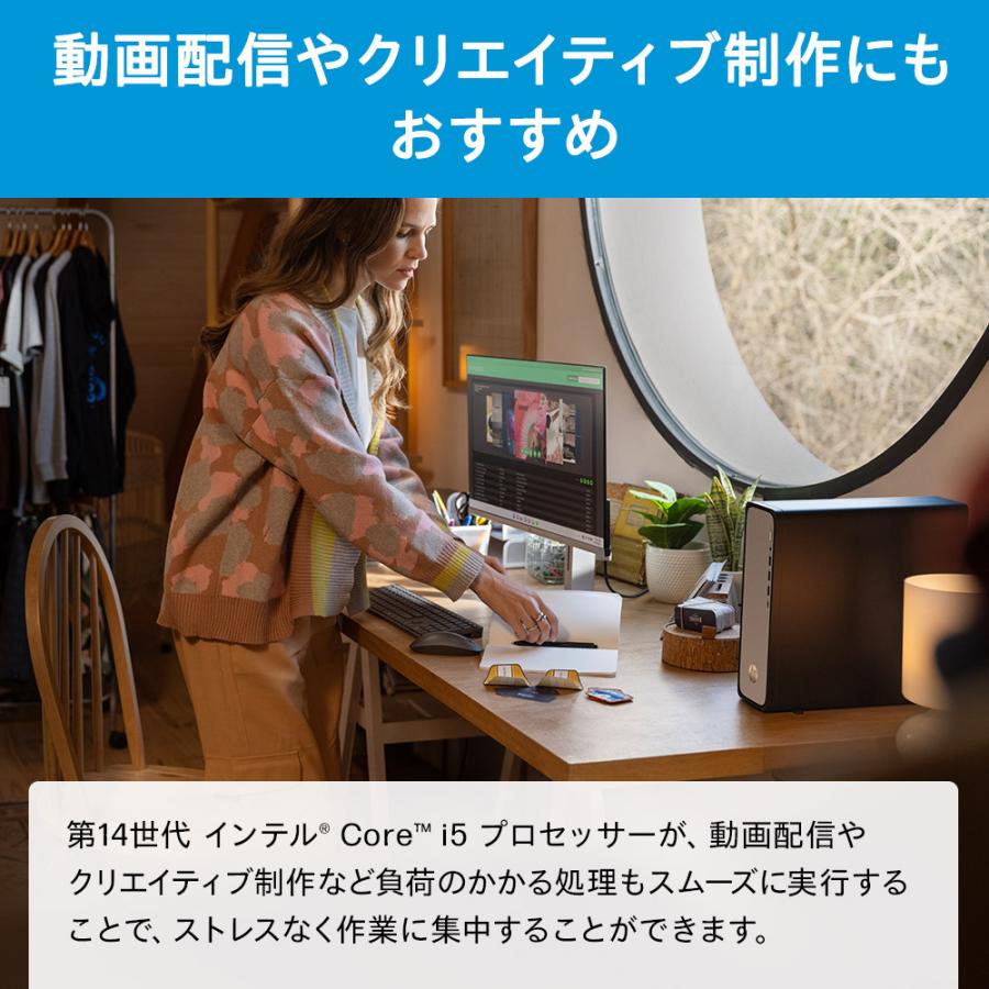 日本HP デスクトップパソコン 新品 HP OmniDesk Slim S03 インテル