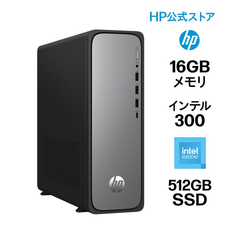 日本HP HP OmniDesk Slim S03(型番:B87L0PA-AAAC)インテル300 日本HP HP OmniDesk Slim S03(型番:B87L0PA-AAAC)インテル300