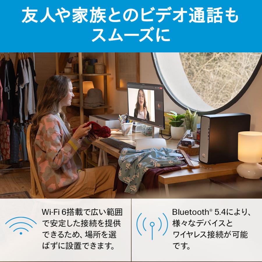 ✨HP✨corei7✨メモリ16GB✨ProBook✨新品SSD✨office✨ 日本HP セール デスクトップパソコン 新品 HP OmniDesk インテル