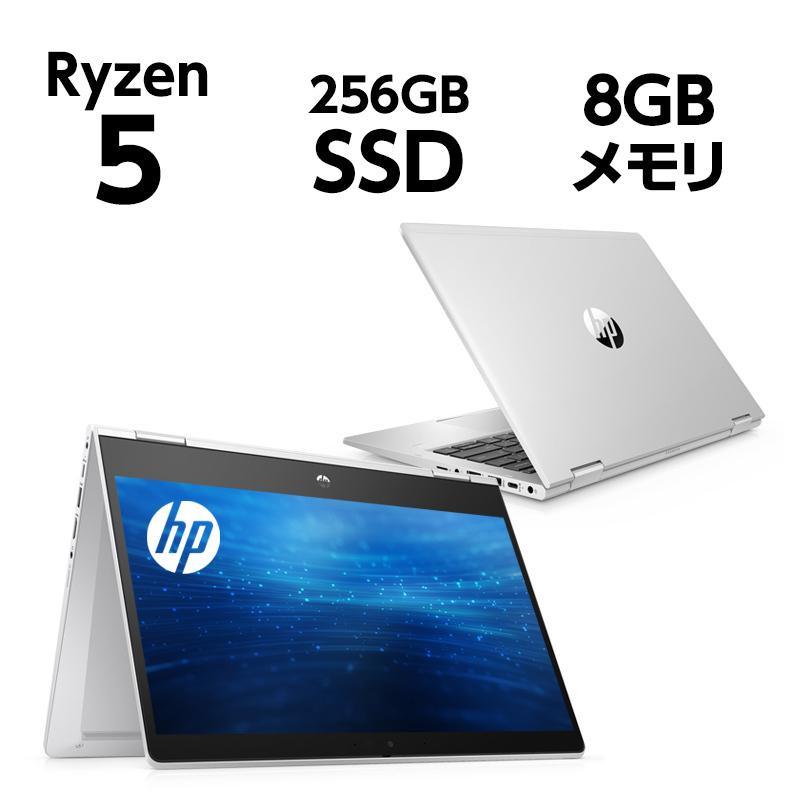 Windowsノート本体 HP ProBook x360 435 G7 R5-4500U 2in1 Amazon.com: HP ProBook x360 435 G7 2-in-1 13.3 in Touchscreen