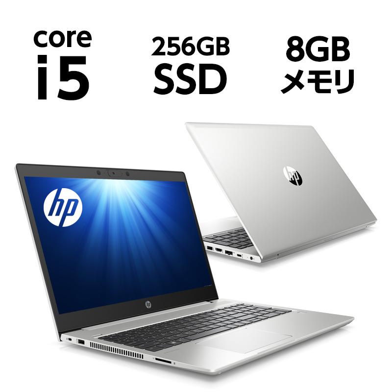 Hp Probook 450 G7 型番 6yy32av Ayin 最新世代プロセッサー Core I5 8gbメモリ 256gb Ssd 超高速pcie規格 500gb Hdd 15 6型 フルhd ノートパソコン 新品 Hp Directplus 通販 Paypayモール