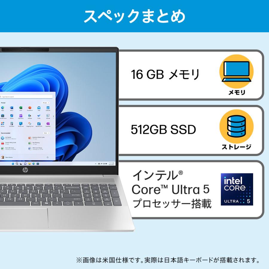 日本HP HP Pavilion 16(型番:A1KX4PA-AAGJ) インテル Core Ultra 日本HP HP Pavilion 16(型番:A1KX4PA-AAGJ) インテル Core Ultra