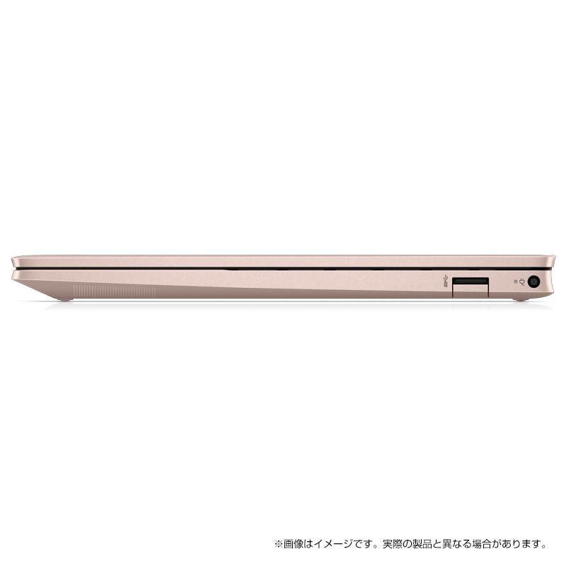 【957g超軽量】HP Pavilion Aero 13 (型番：6E1T7PA-AAAE) Ryzen 5 16GBメモリ 512GB SSD PCIe 13.3型 非光沢 IPS液晶 Office付き 新品 13.3型 SSD Pavilion Aero 5 新品 PCIe IPS液晶 Office付き 512GB 非光沢 16GBメモリ Ryzen 13 (型番：6E1T7PA-AAAE) 【957g超軽量】HP