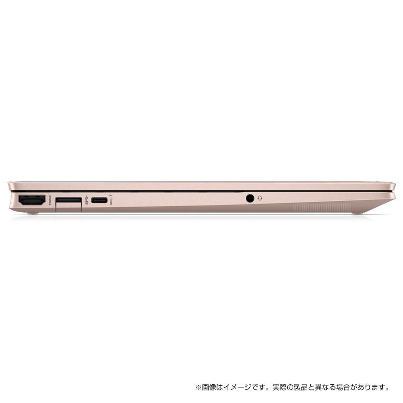 【957g超軽量】HP Pavilion Aero 13 (型番：6E1T7PA-AAAE) Ryzen 5 16GBメモリ 512GB SSD PCIe 13.3型 非光沢 IPS液晶 Office付き 新品 13.3型 SSD Pavilion Aero 5 新品 PCIe IPS液晶 Office付き 512GB 非光沢 16GBメモリ Ryzen 13 (型番：6E1T7PA-AAAE) 【957g超軽量】HP