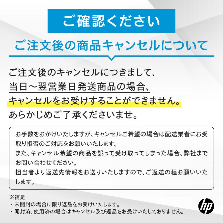 ノートパソコン 新品 【990g超軽量】HP Pavilion Aero 13-bg Ryzen 5 16GBメモリ 512GB SSD 13.3型 IPS液晶 Windows11 Officeなし(型番：A17X8PA-AAAA)の画像