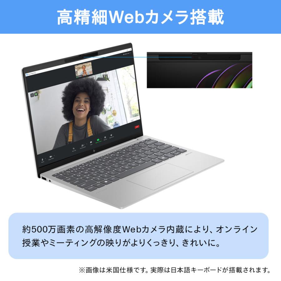 日本HP 【990g超軽量】HP Pavilion Aero 13-bg (型番:A17X7PA 日本HP 【990g超軽量】HP Pavilion Aero 13-bg (型番:A17X7PA