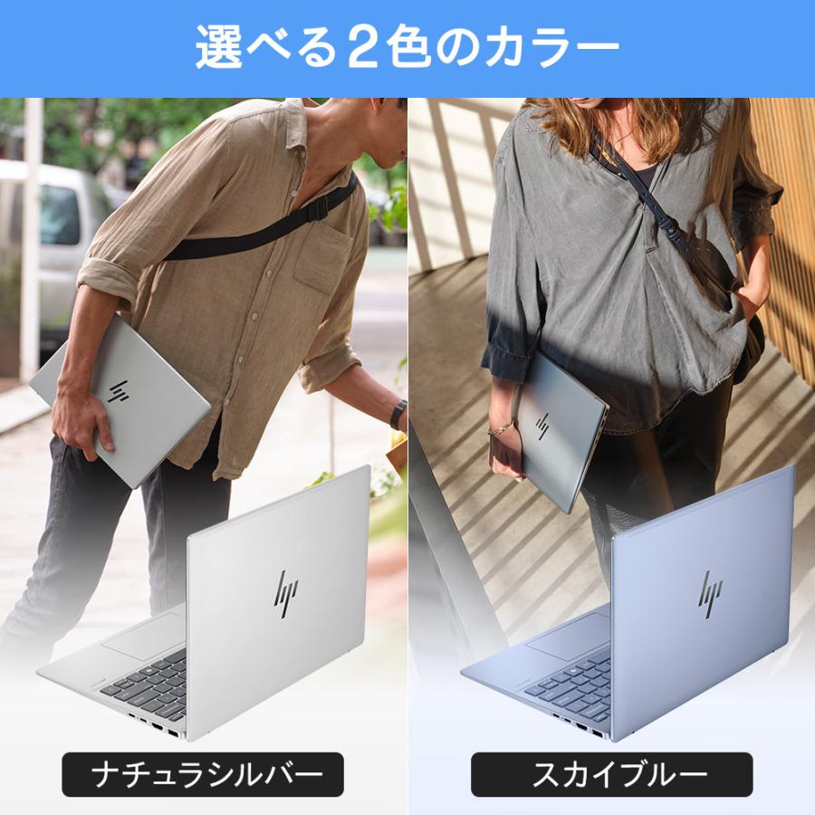日本HP 【990g超軽量】HP Pavilion Aero 13-bg (型番：A17XCPA-AAAA 