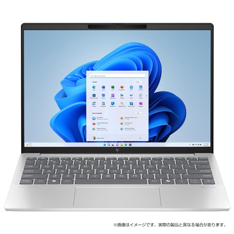 日本HP 【990g超軽量】HP Pavilion Aero 13-bg (型番:A17XBPA 日本HP 【990g超軽量】HP Pavilion Aero 13-bg (型番:A17XBPA
