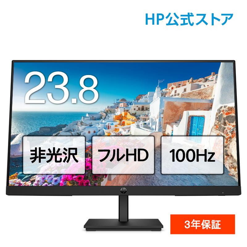日本HP HP Series 3 Pro 324pv FHD VAモニター (型番:9U5C1AA 日本HP HP Series 3 Pro 324pv FHD VAモニター (型番:9U5C1AA