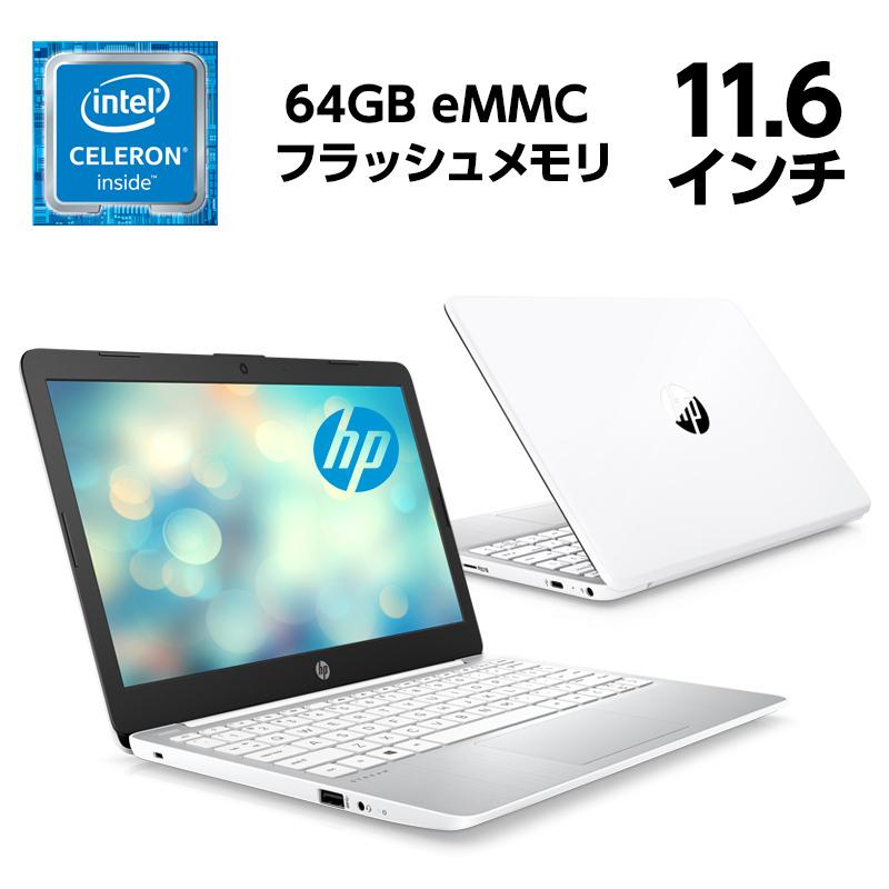 Hp Stream 11 型番 1w4z2pa ab インテル Celeron N40 4gbメモリ 64gb Emmc フラッシュメモリ 11 6型 Hd非光沢 オフィス付 ノートパソコン 新品 安い Hp Directplus 通販 Paypayモール