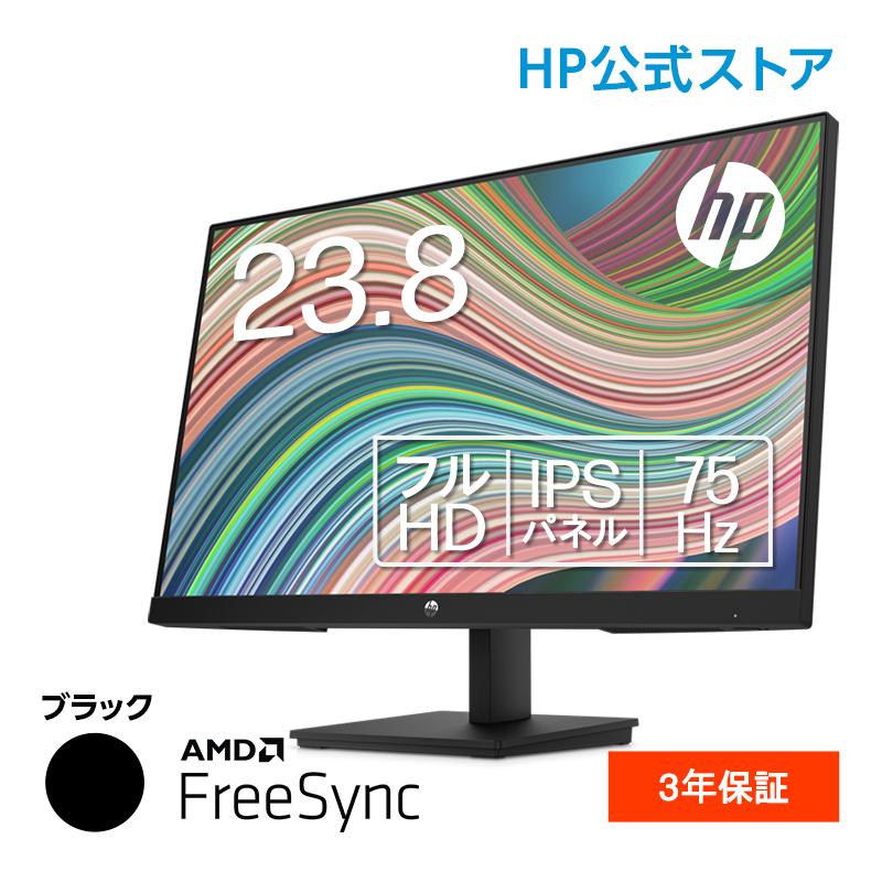 日本HP HP V24i G5 FHD モニター(型番:65P59AA-AAAB) 23.8 日本HP HP V24i G5 FHD モニター(型番:65P59AA-AAAB) 23.8