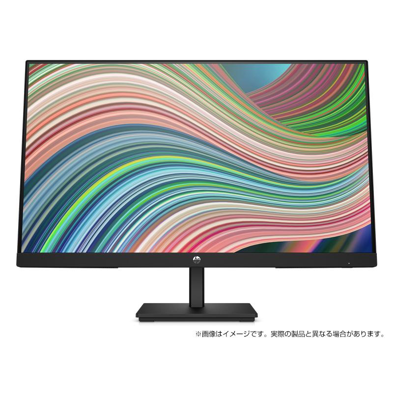 日本HP HP V24i G5 FHD モニター(型番:65P59AA-AAAB) 23.8 日本HP HP V24i G5 FHD モニター(型番:65P59AA-AAAB) 23.8