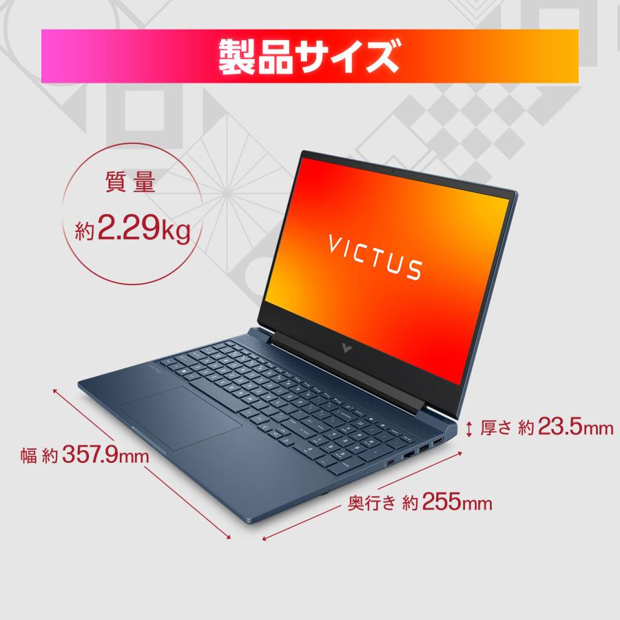 セール ノートパソコン 新品 ゲーミング Victus by HP 15-fa Core i5