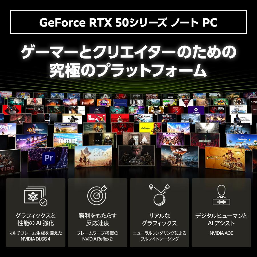 SALE ノートパソコン 新品 ゲーミング Victus by HP 15-fa Core i7