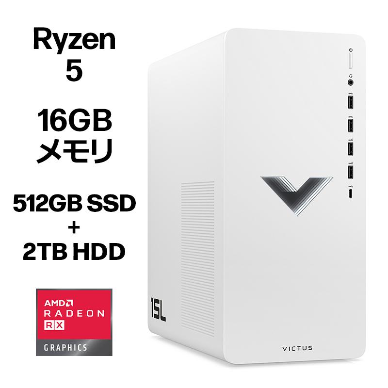 極美品 爆速ゲーミング Ryzen RTX2060SP メモリ16 SSD512 | www.kmsedu.in