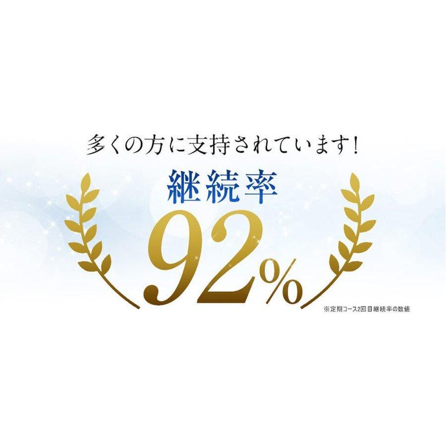 Eisai（エーザイ） ヘルケア4粒×30袋入×6箱 特定保健用食品 高血圧