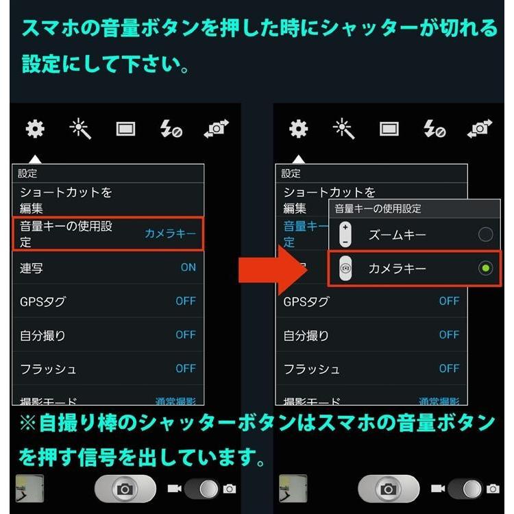 新型ミニセルカ棒 伸縮式折りたたみスマホ 自撮り棒 有線セルフィースティック 一脚付き自分撮り自由自在 Iphone Samsung Sony Ghab009 ダイレクト販売サービス ヤフー店 通販 Yahoo ショッピング