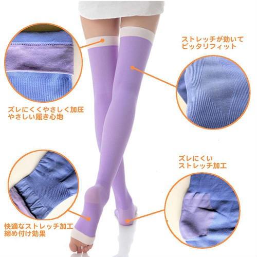 着圧 ナイトソックス ソフトタイプ むくみ防止 ロング Kgab477 ダイレクト販売サービス ヤフー店 通販 Yahoo ショッピング