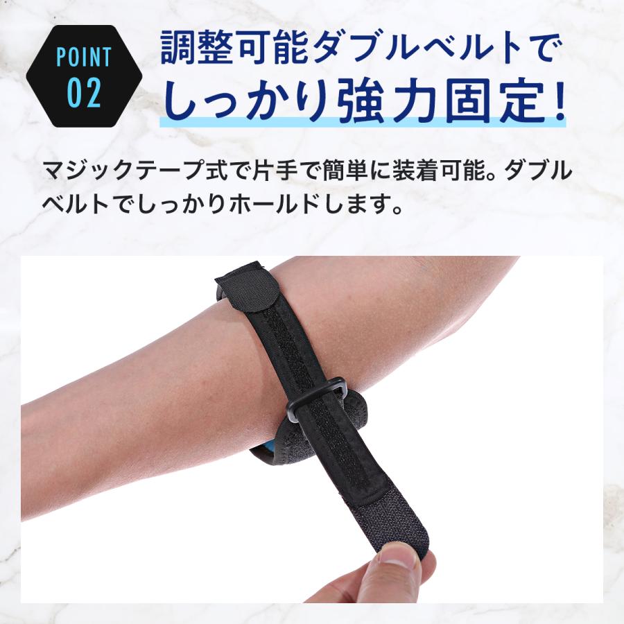 肘サポーター ひじ テニス肘 ゴルフ 筋トレ 野球 スポーツ