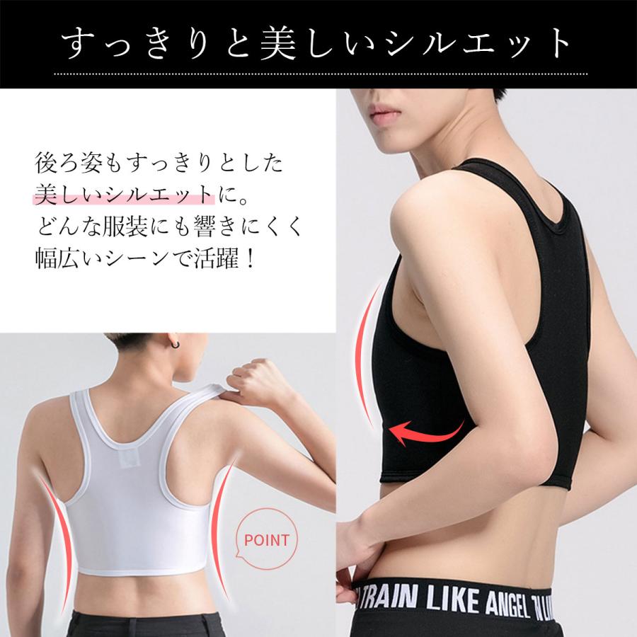 ナベシャツ 胸つぶし インナー タンクトップ メッシュ 調整フック コスプレ 男装 大きいサイズ｜directshop｜15