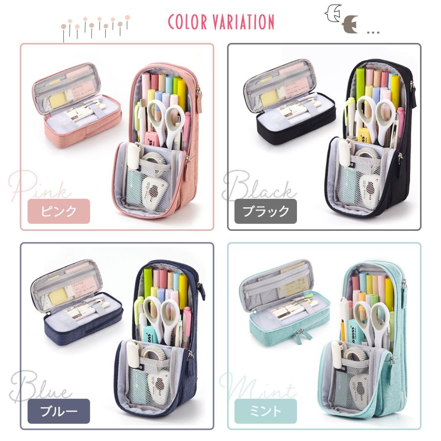 追加画像ご確認用 ペンケース 新色】PF-05L 3階建てペンケース（しーさー監修） | NOMADIC公式