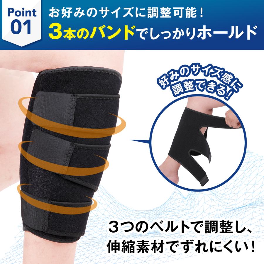 ふくらはぎ サポーター スポーツ 着圧 快適 むくみ 男女 兼用 加圧