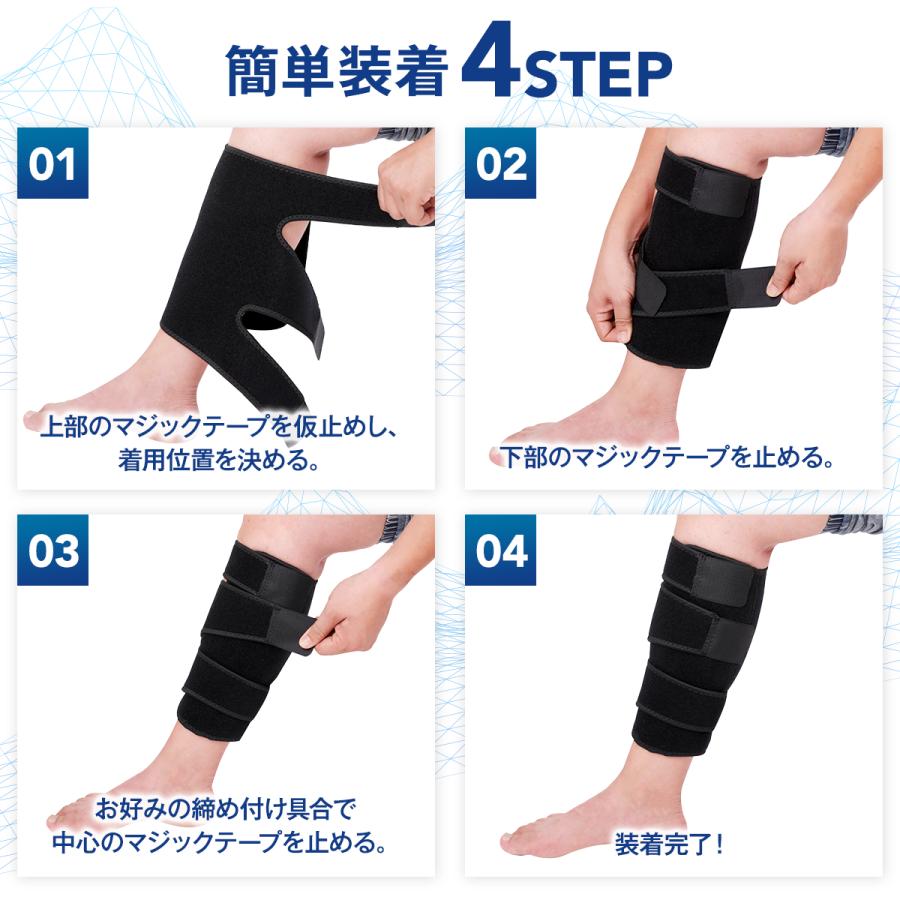 ブラック ふくらはぎサポーター 加圧 着圧サポーター ランニング 男女兼用 ふくらはぎサポーター 着圧 男女兼用 スポーツ ジム エクササイズ 登山