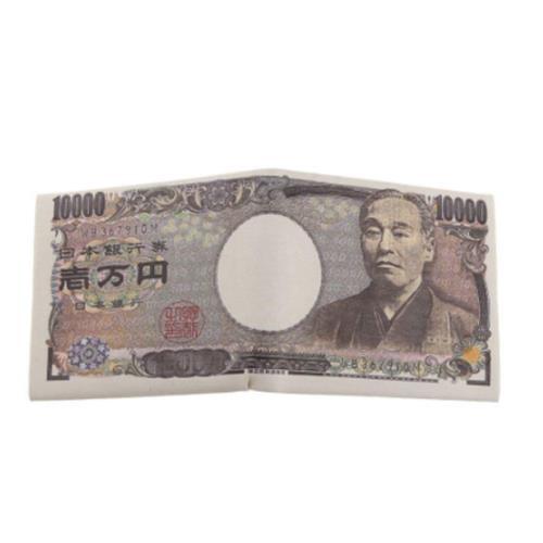 福沢諭吉 財布 札入れ お札柄 カード入れ １万円札柄 Ngab861 ダイレクト販売サービス ヤフー店 通販 Yahoo ショッピング