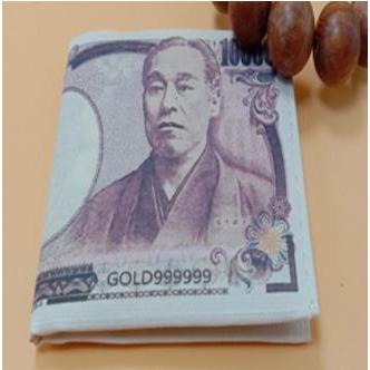 福沢諭吉 財布 札入れ お札柄 カード入れ １万円札柄 Ngab861 ダイレクト販売サービス ヤフー店 通販 Yahoo ショッピング