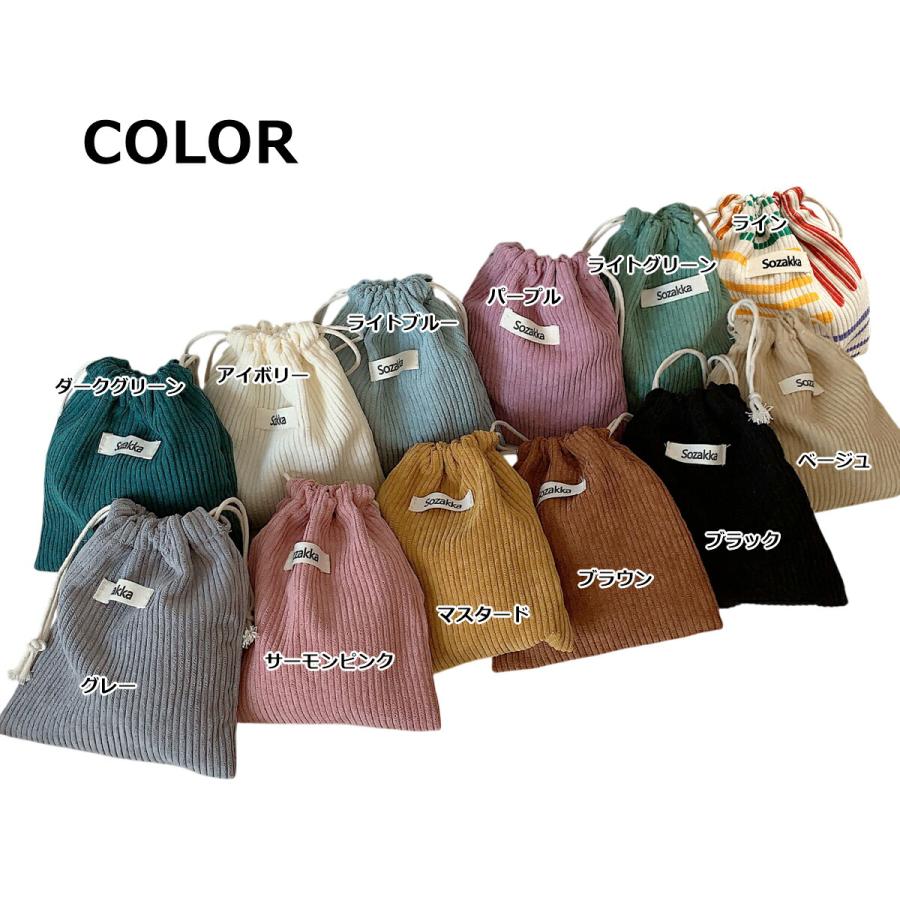 コーデュロイ ポーチ 巾着袋 韓国 レトロ 無地 化粧ポーチ シンプル おしゃれ かわいい 女子 中学生 高校生 レディース |  | 03