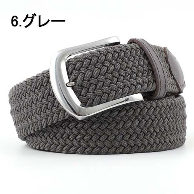 6 グレー3 3cm フルカラー 編み込み ゴムベルトメッシュ 網込み ベルト お洒落アイテム合わせ易いベルト ゴムベルト レディース メンズ Xmab129 ダイレクト販売サービス ヤフー店 通販 Yahoo ショッピング