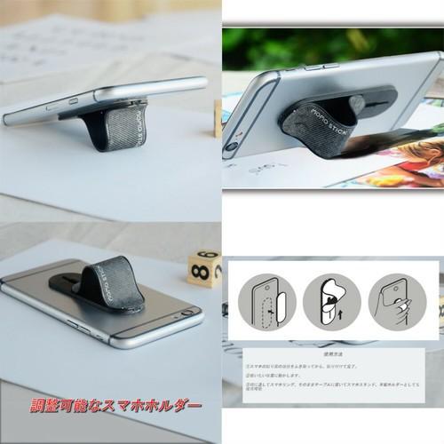 デニムブラック次世代型 スマートフォンバンド スマホリング スマホスタンド 落下防止 車載ホルダー サイズ調節可能 付け外し可能 Zbza063 ダイレクト販売サービス ヤフー店 通販 Yahoo ショッピング