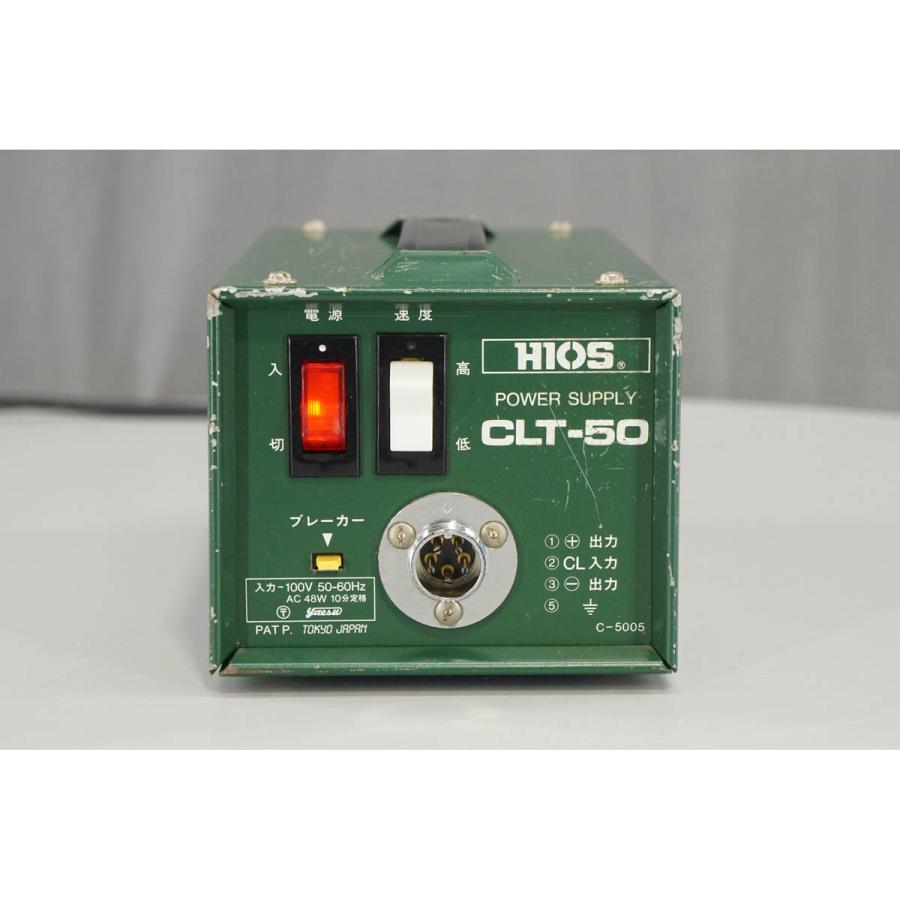 [DW] USED 8日保証 5台入荷 HIOS CLT-50 POWER SUPPLY パワーサプライ[SK01059-0002] : ソク ...
