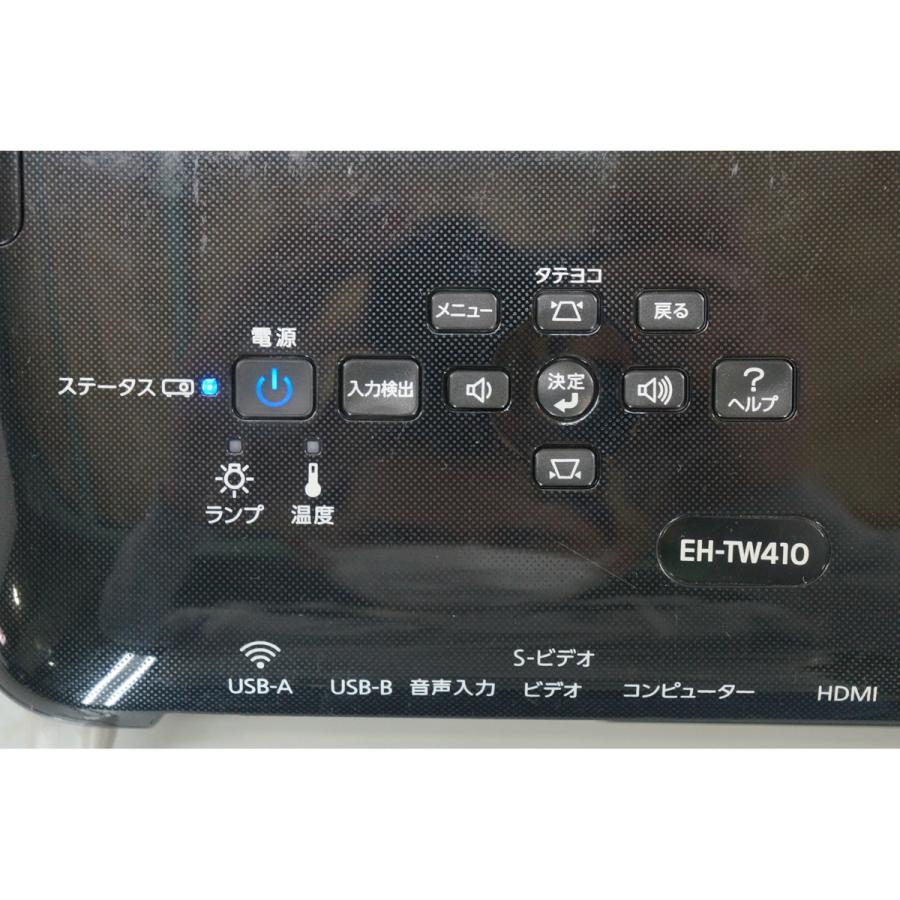 PG]USED 8日保証 ランプ229時間 EPSON EH-TW410 H566D LCD PROJECTOR 