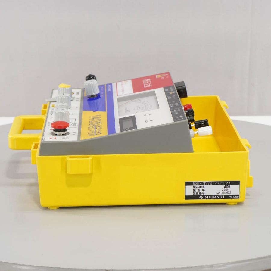 電　温　圧　42℃ おかげさまで4,500台突破！】電・温・圧 42℃ -頂- 温熱 ぽかぽか