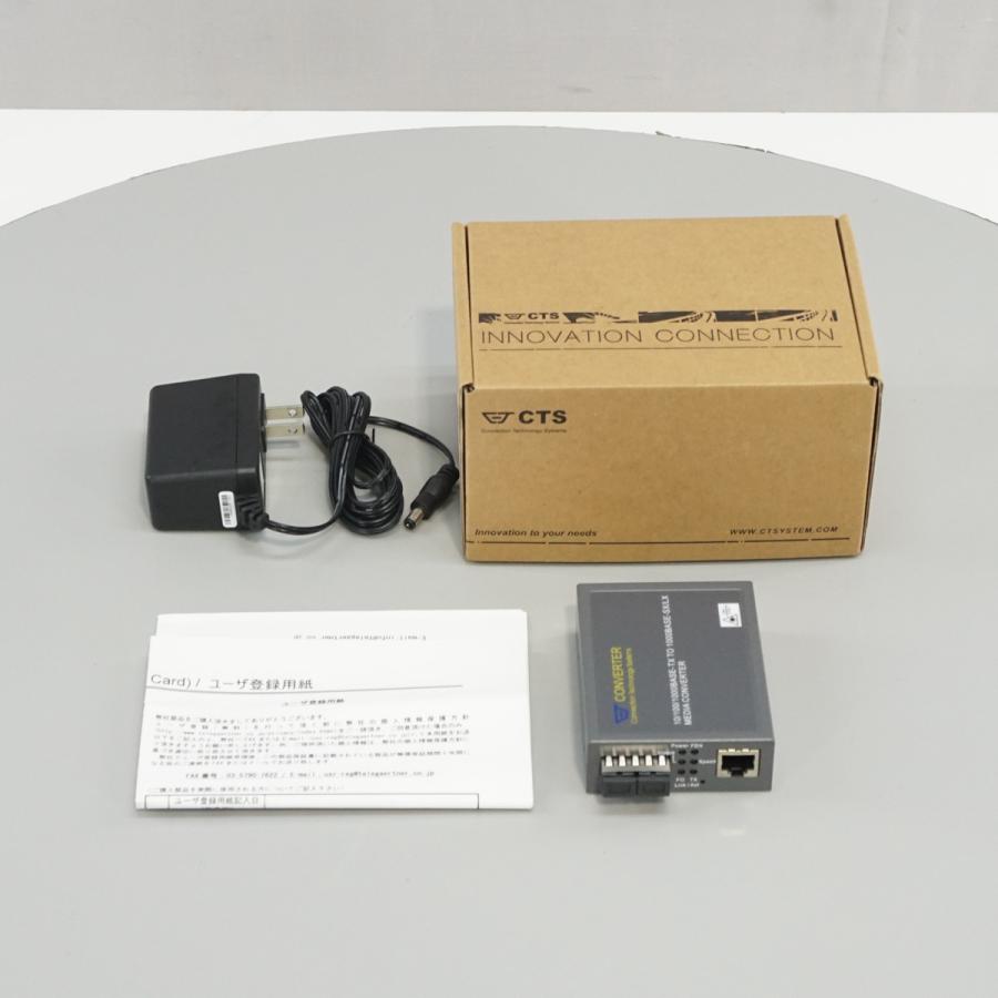 PG]USED 8日保証 2台入荷 CTS CVT-3002BTFC-PLUS MEDIA CONVERTER