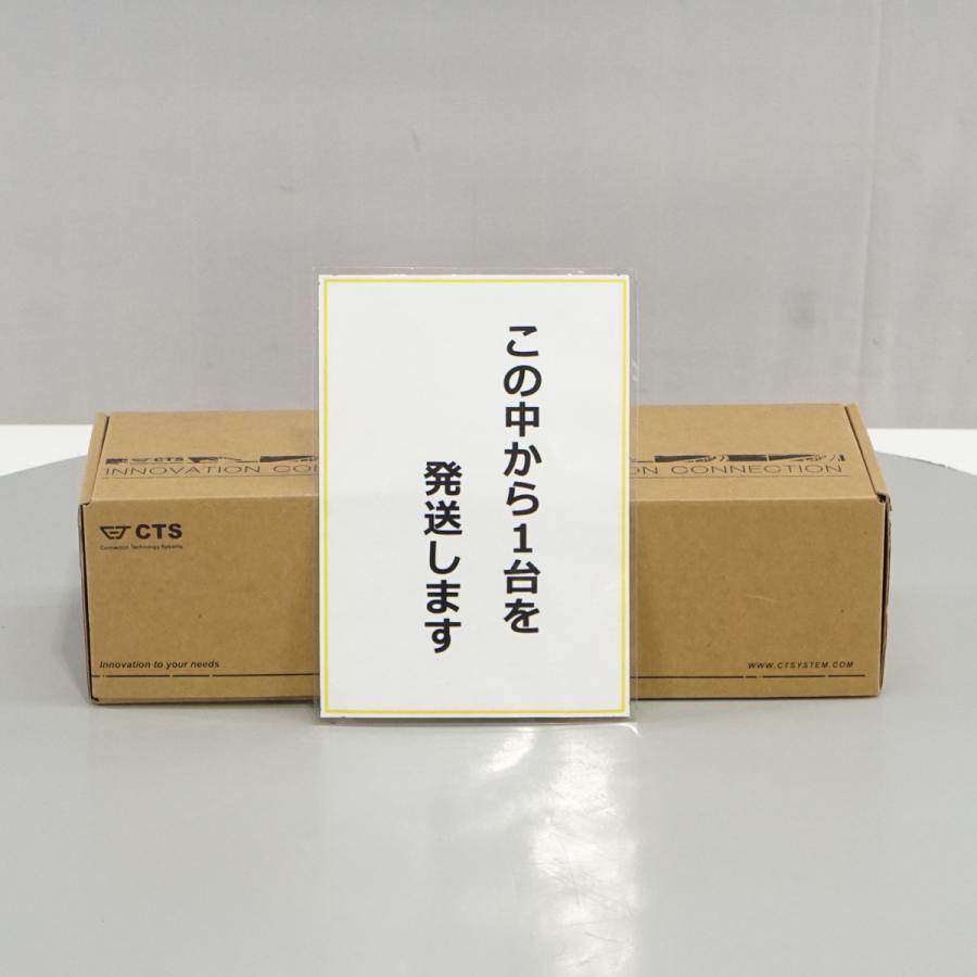 新品未使用】CVT-3002BTF-C-PLUS コンバーターメディア PG]USED 8日