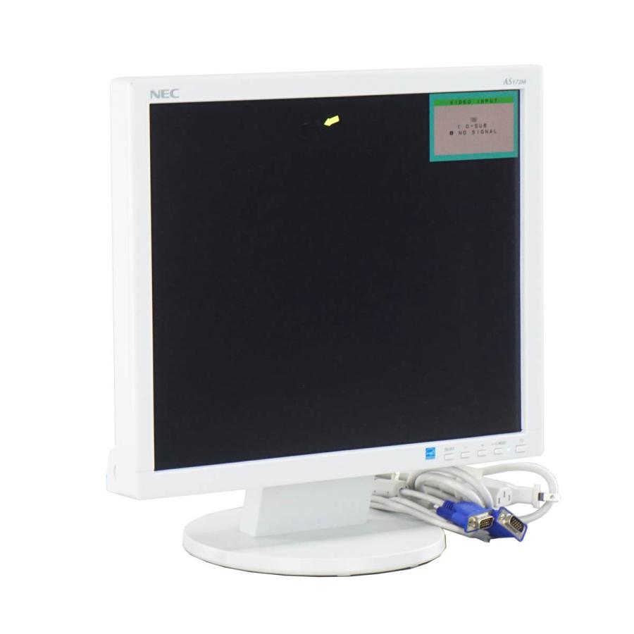 NEC 17型液晶ディスプレイ 白 LCD-AS173M 1台 NEC製 17型 液晶