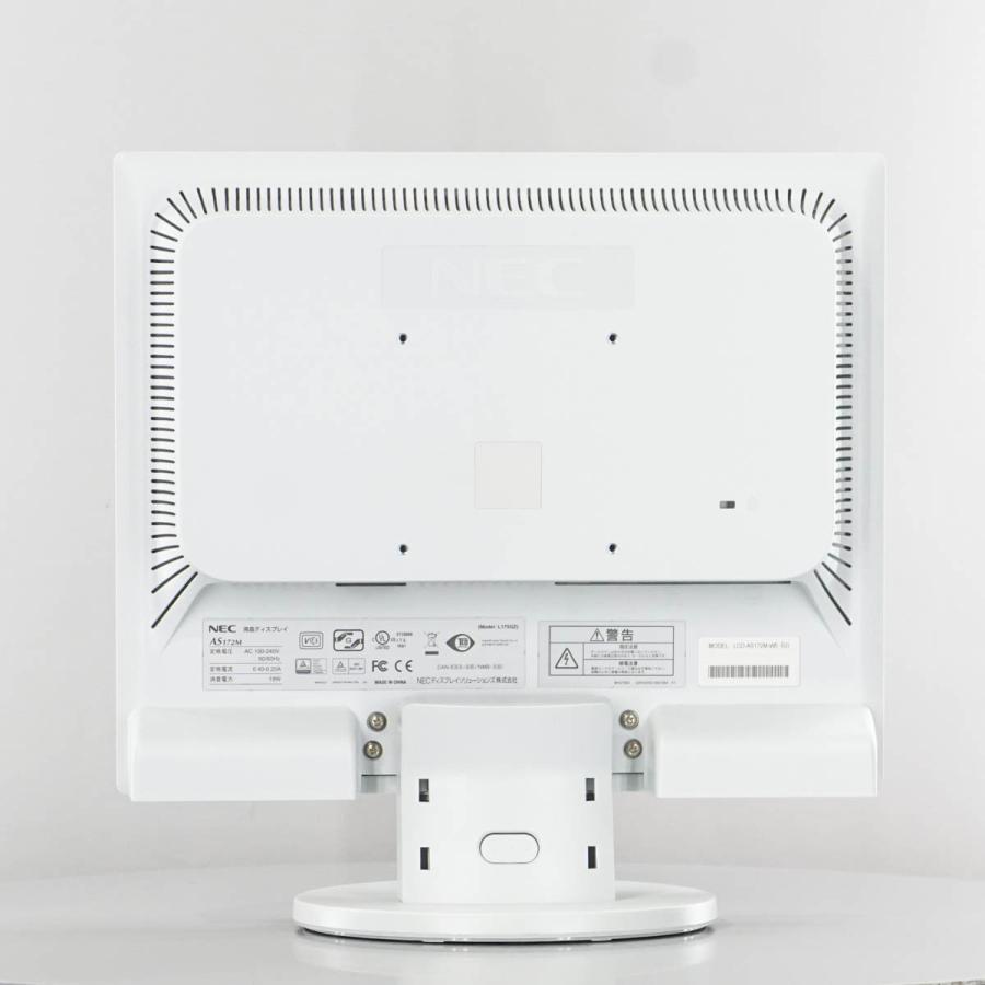 PG]USED 8日保証 9台入荷 NEC AS172M L175GZ 液晶ディスプレイ