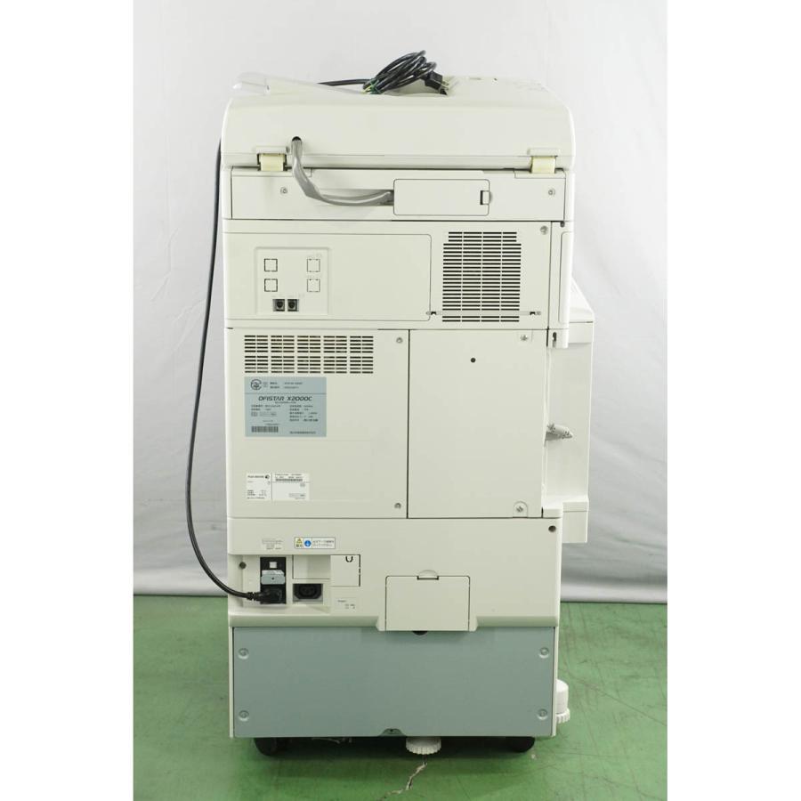 [JB] USED 現状販売 印刷44483枚 2015年製 FUJI XEROX DocuCentre-IV C2263 OFISTAR ...