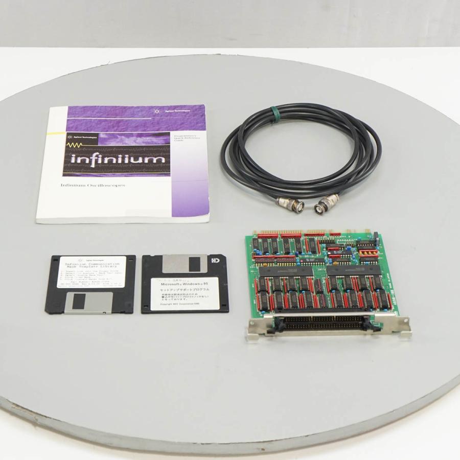 [JB]USED 現状販売 Agilent 54810A infiniium Oscilloscope オシロスコープ 500MHz 1GSa ...