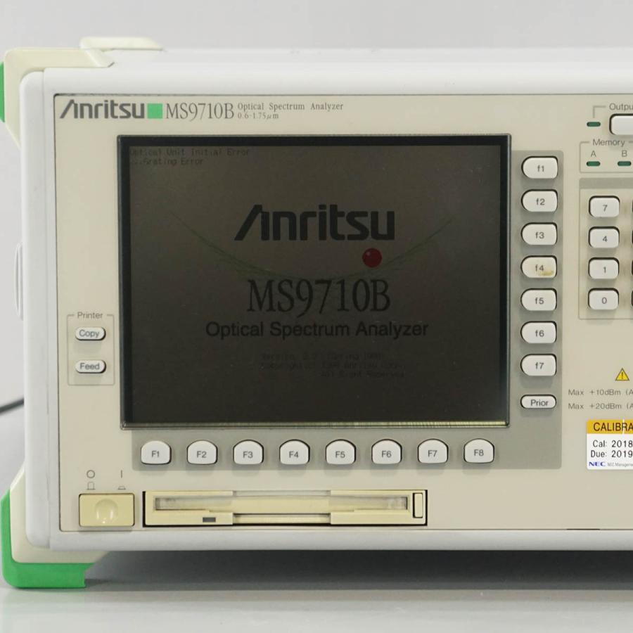 [JB]USED 現状販売 Anritsu MS9710B Optical Spectrum Analyzer オプティカルスペクトラム ...