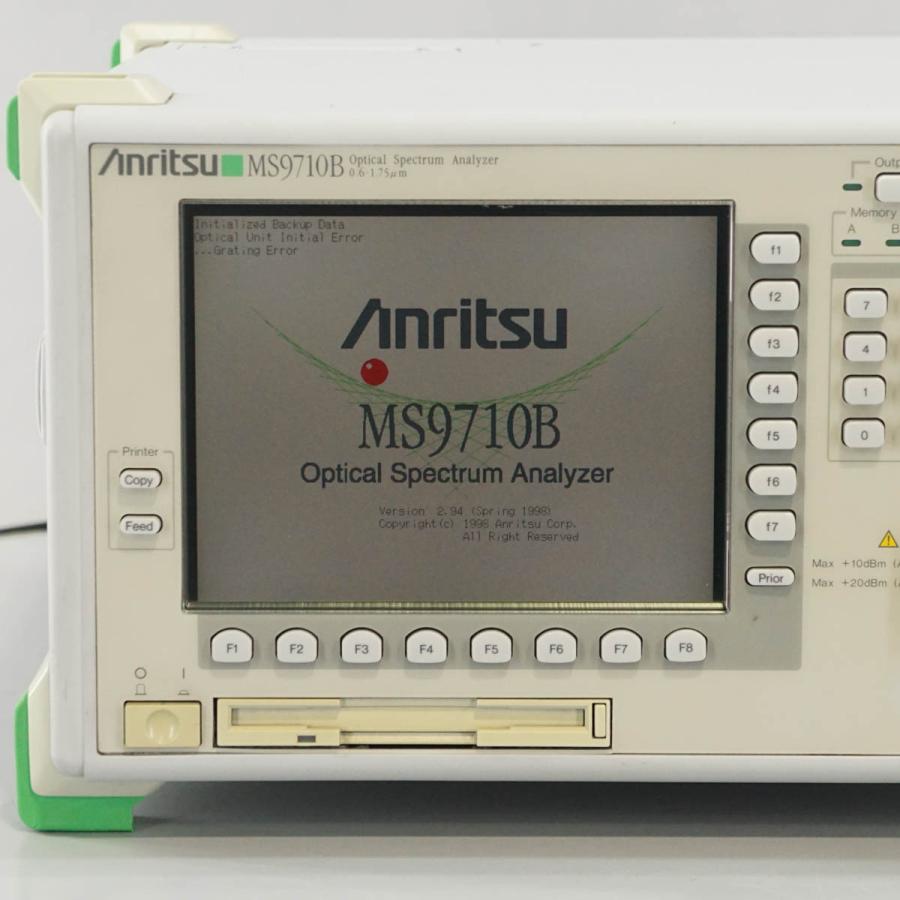 [DW]USED 8日保証 10/2017CAL Anritsu MS9710B Optical Spectrum Analyzer ...